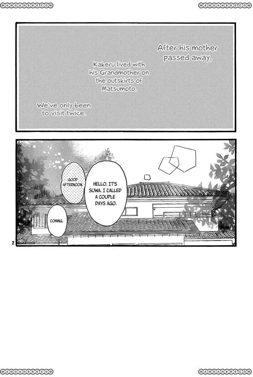 Orange (TAKANO Ichigo) Chapter 4 2